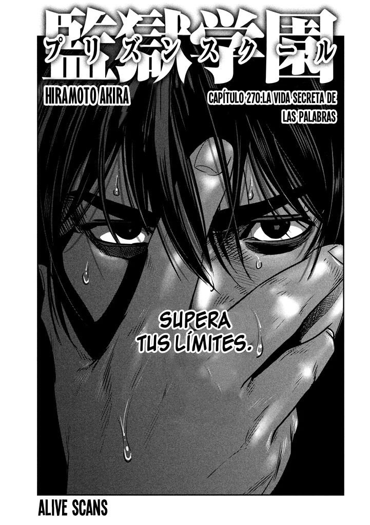 Read Prison School ES Manga Online