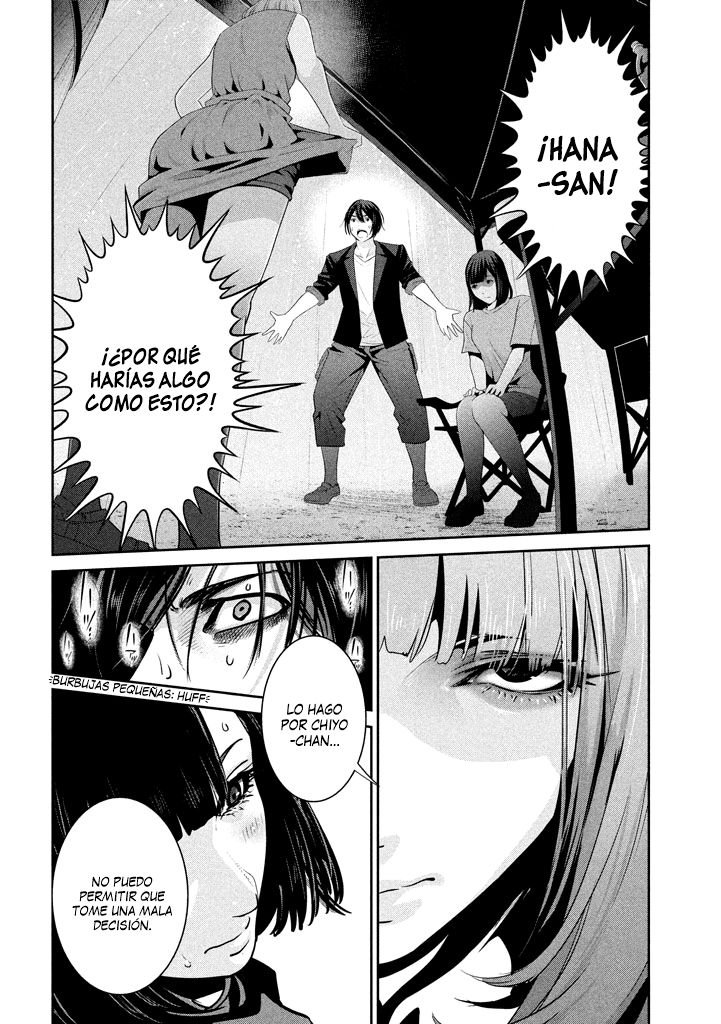 Read Prison School ES Manga Online