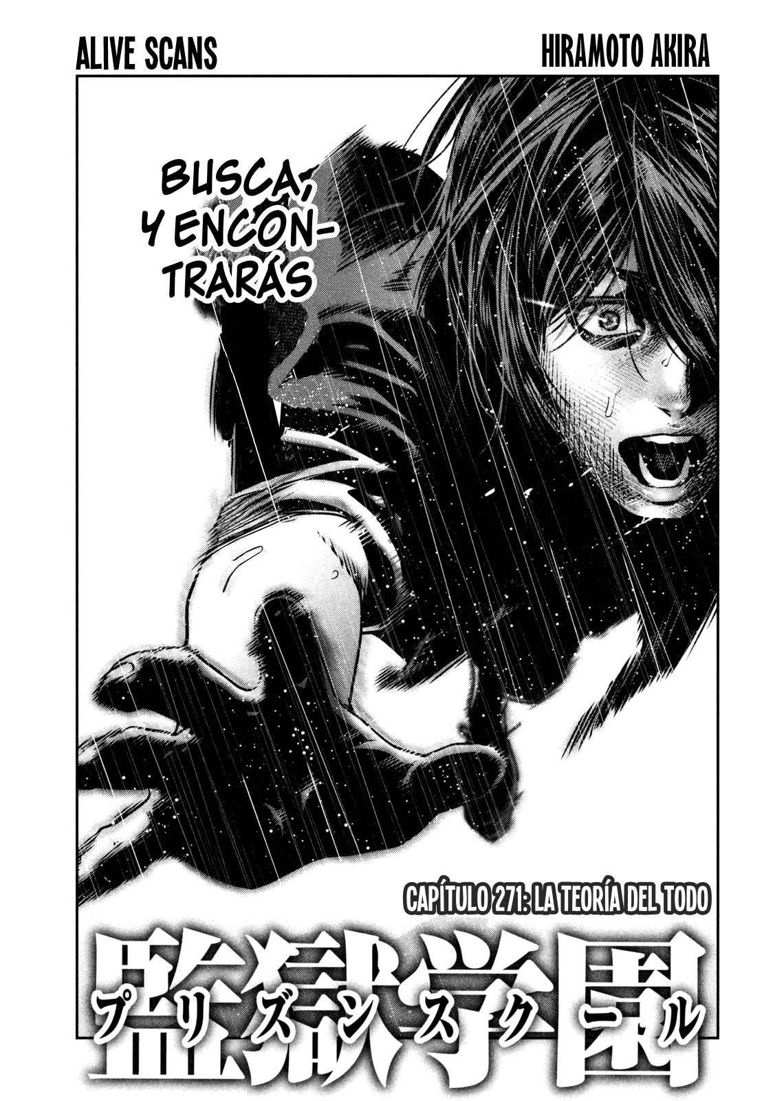 Read Prison School ES Manga Online
