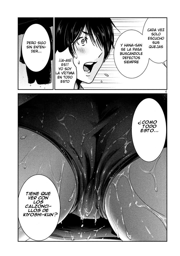 Read Prison School ES Manga Online