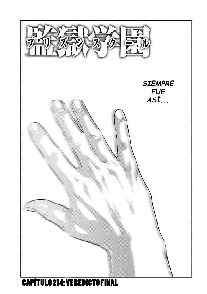 Read Prison School ES Manga Online