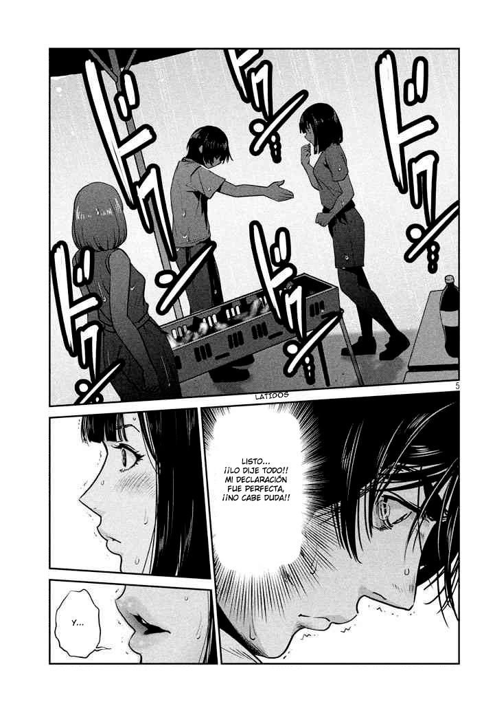 Read Prison School ES Manga Online