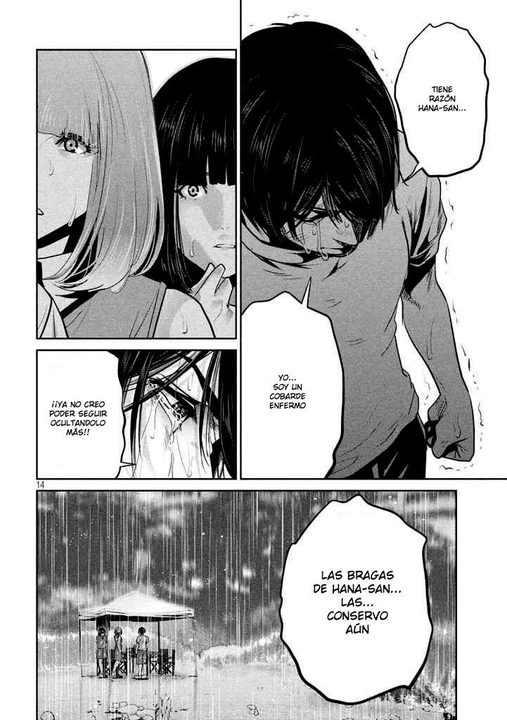 Read Prison School ES Manga Online