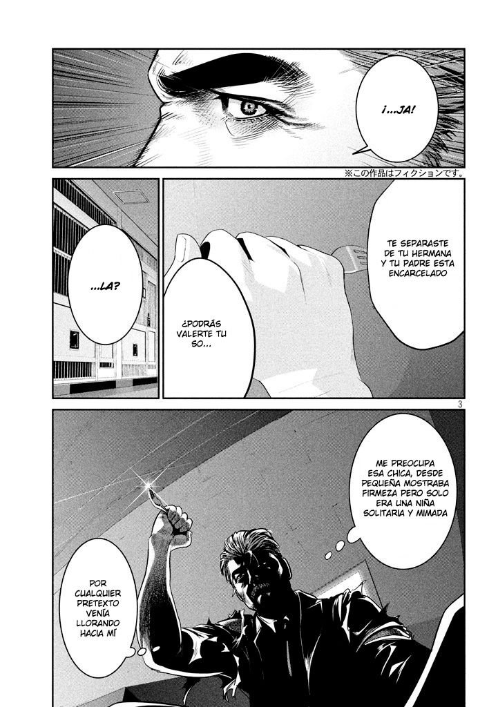 Read Prison School ES Manga Online