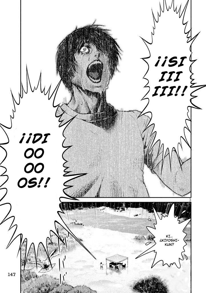 Read Prison School ES Manga Online