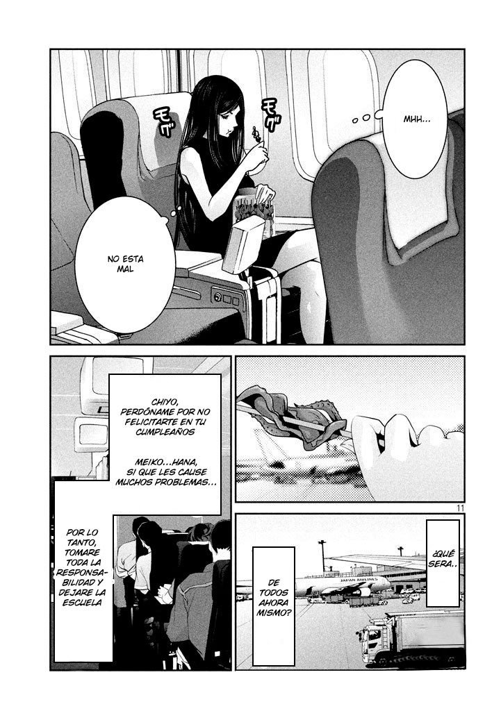 Read Prison School ES Manga Online
