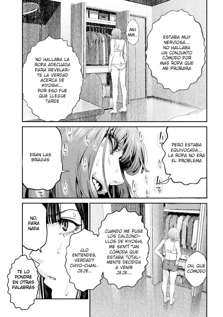 Read Prison School ES Manga Online