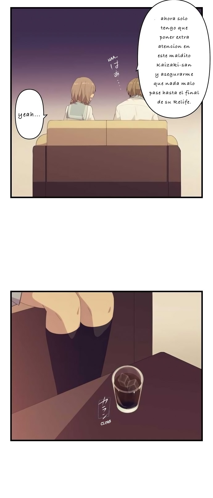 Read ReLIFE ES Manga Online