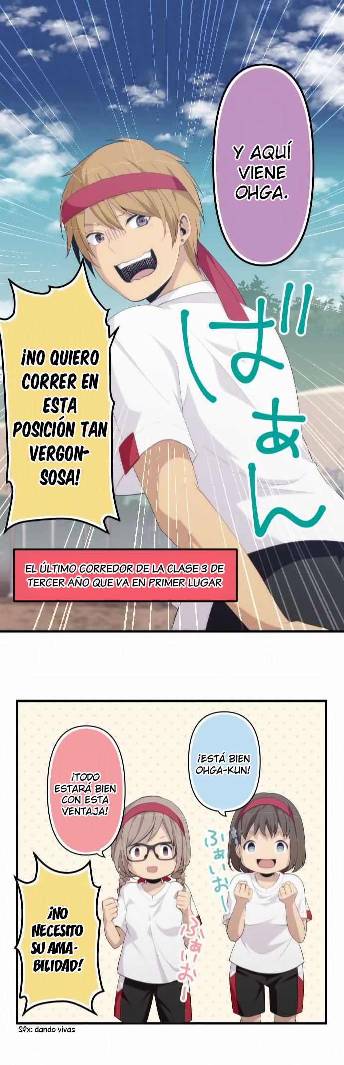 Read ReLIFE ES Manga Online