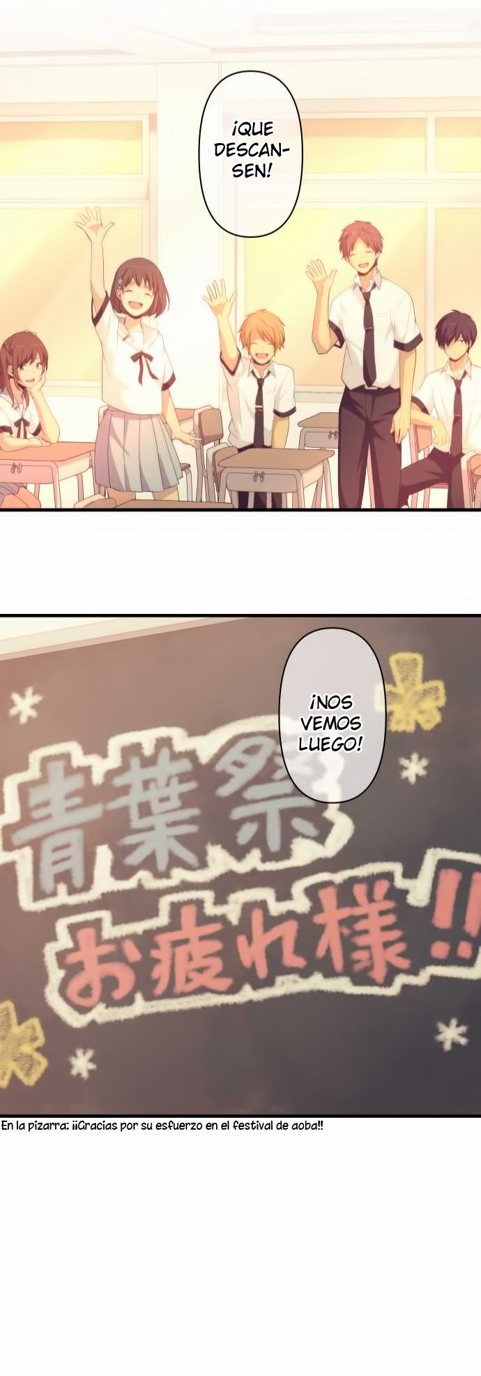 Read ReLIFE ES Manga Online