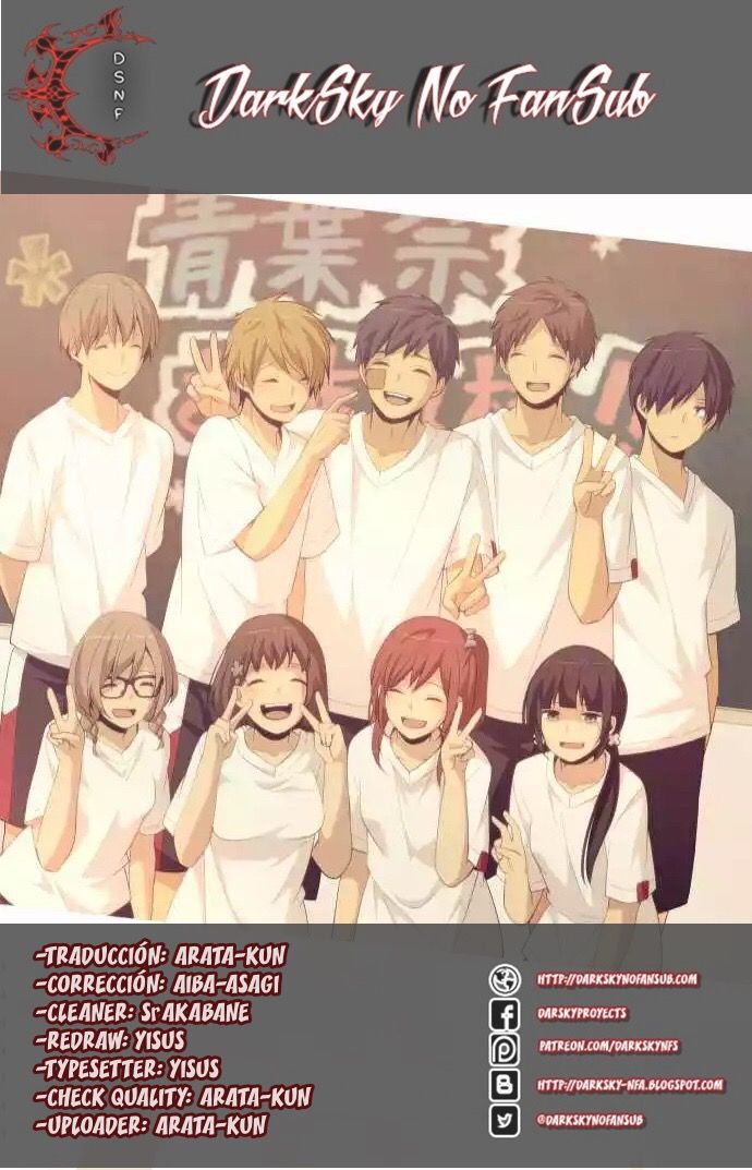 Read ReLIFE ES Manga Online