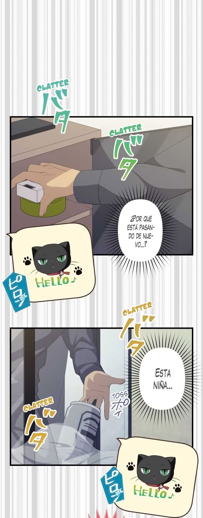 Read ReLIFE ES Manga Online