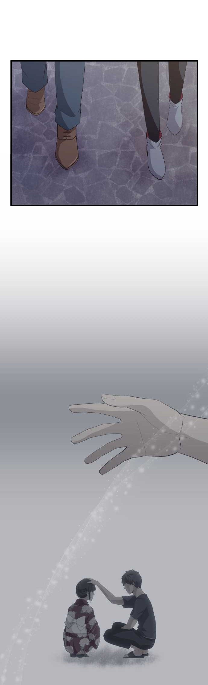 Read ReLIFE ES Manga Online