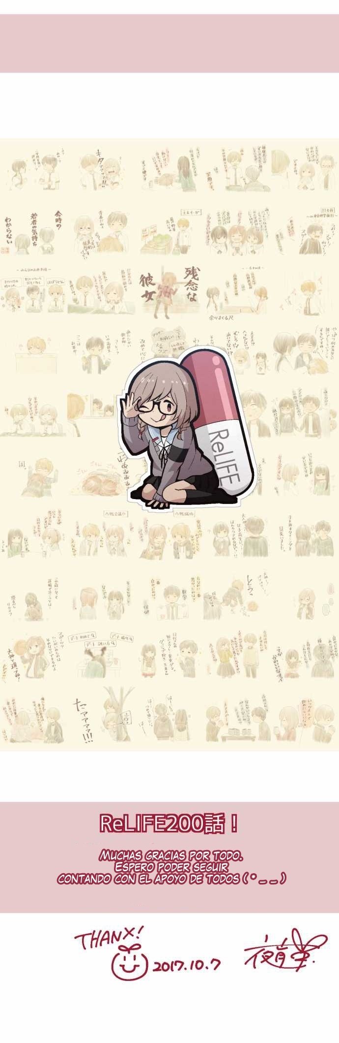 Read ReLIFE ES Manga Online