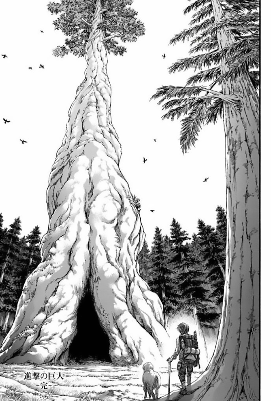 Read Shingeki no Kyojin ES Manga Online