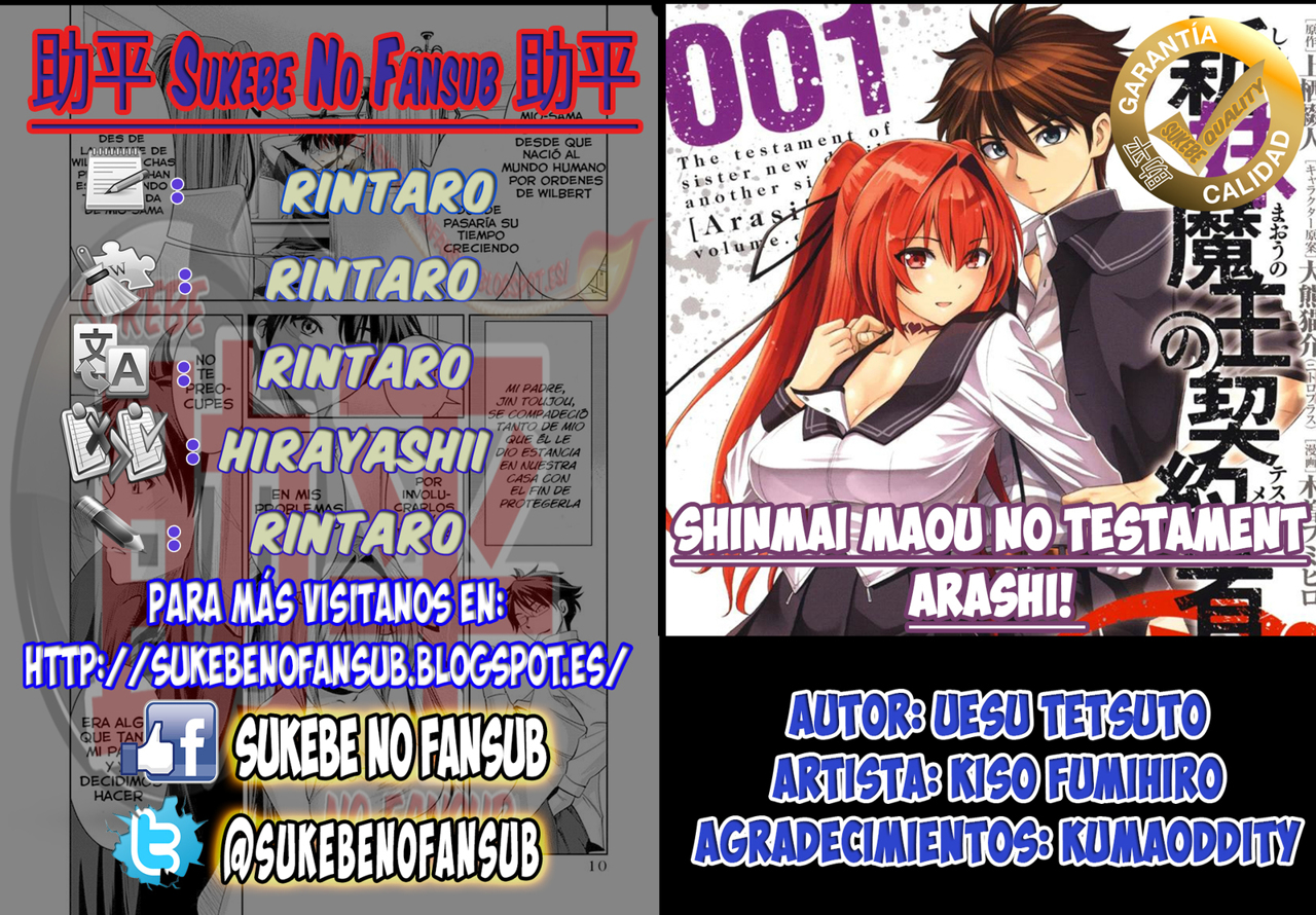 Read Shinmai Maou no Keiyakusha Testament Arashi! ES Manga Online