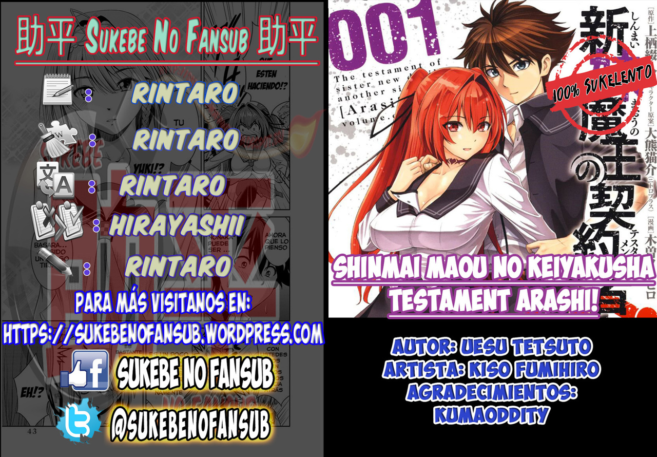 Read Shinmai Maou no Keiyakusha Testament Arashi! ES Manga Online