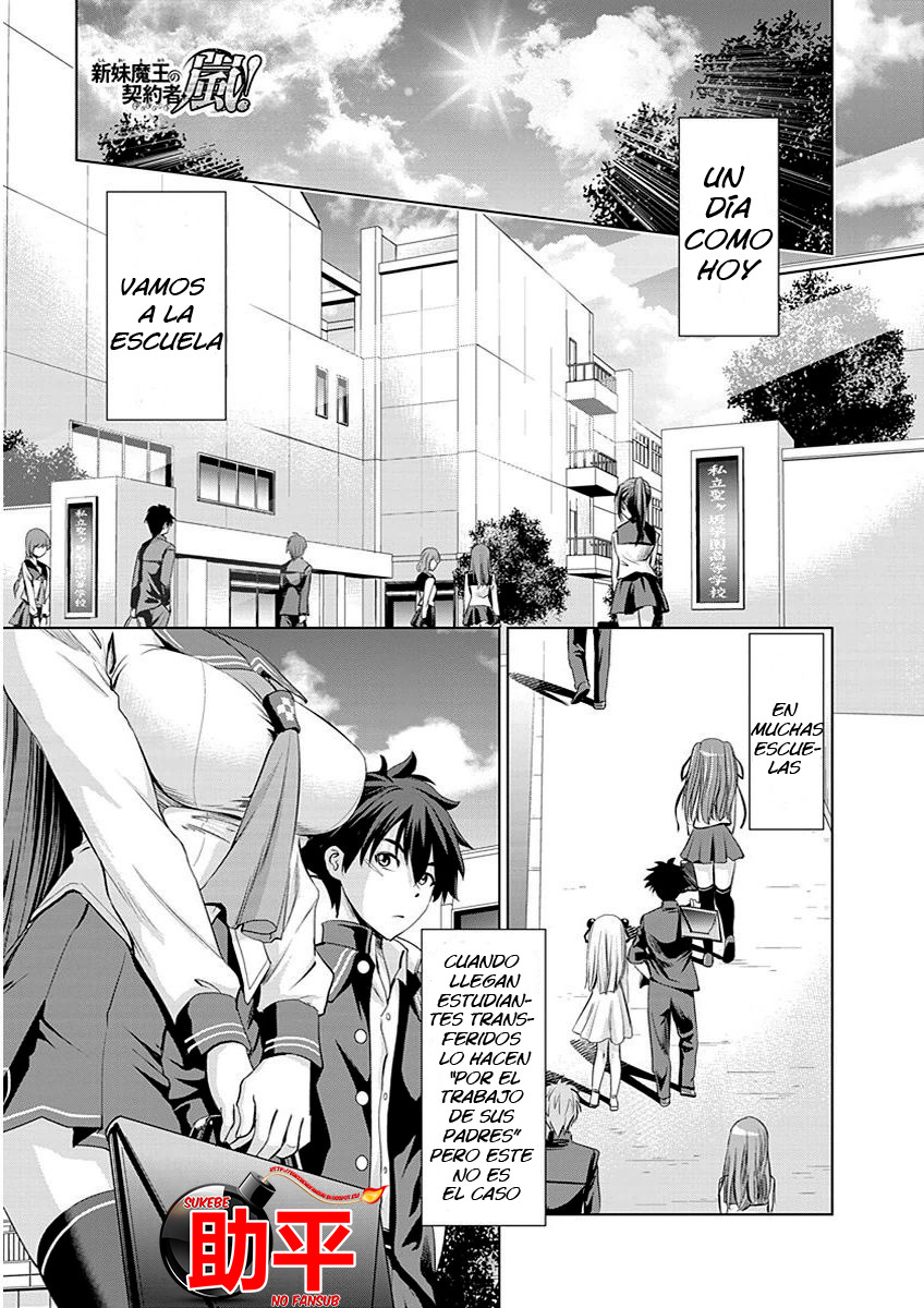 Read Shinmai Maou no Keiyakusha Testament Arashi! ES Manga Online