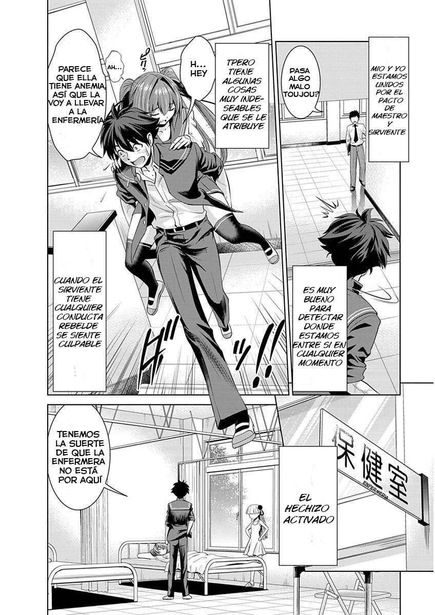 Read Shinmai Maou no Keiyakusha Testament Arashi! ES Manga Online