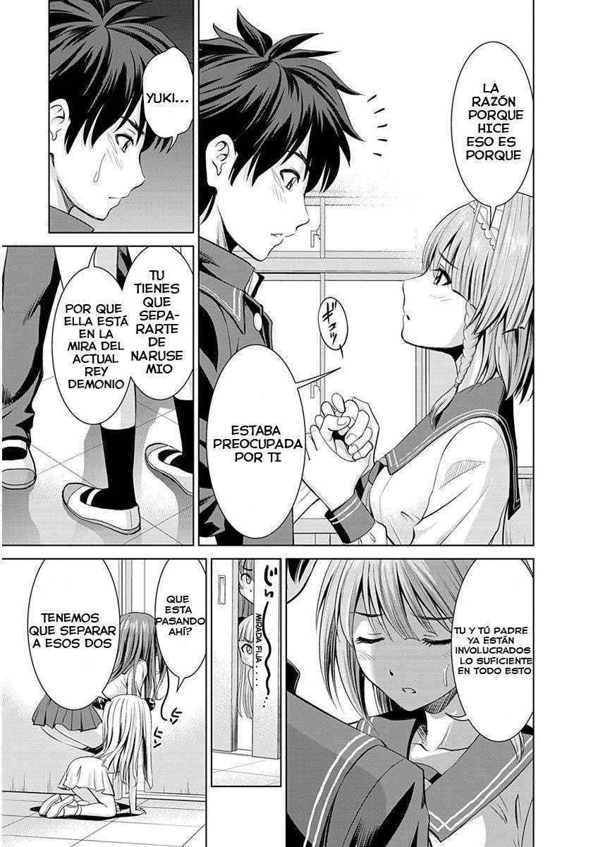 Read Shinmai Maou no Keiyakusha Testament Arashi! ES Manga Online