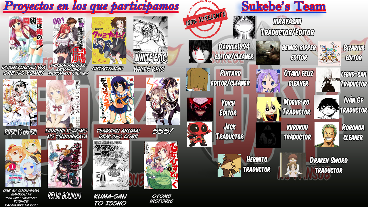 Read Shinmai Maou no Keiyakusha Testament Arashi! ES Manga Online