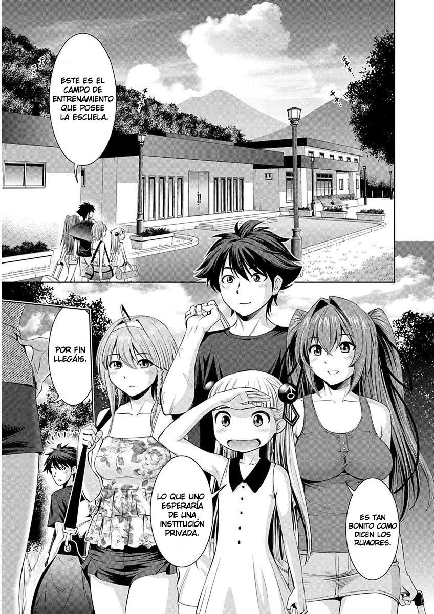 Read Shinmai Maou no Keiyakusha Testament Arashi! ES Manga Online