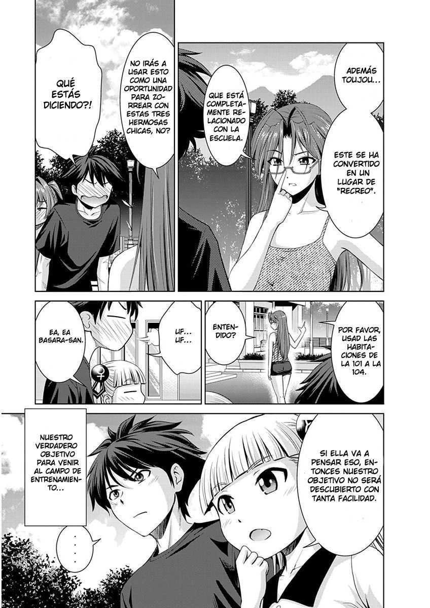 Read Shinmai Maou no Keiyakusha Testament Arashi! ES Manga Online