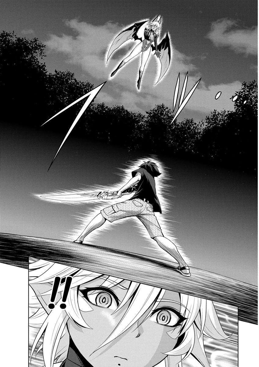 Read Shinmai Maou no Keiyakusha Testament Arashi! ES Manga Online