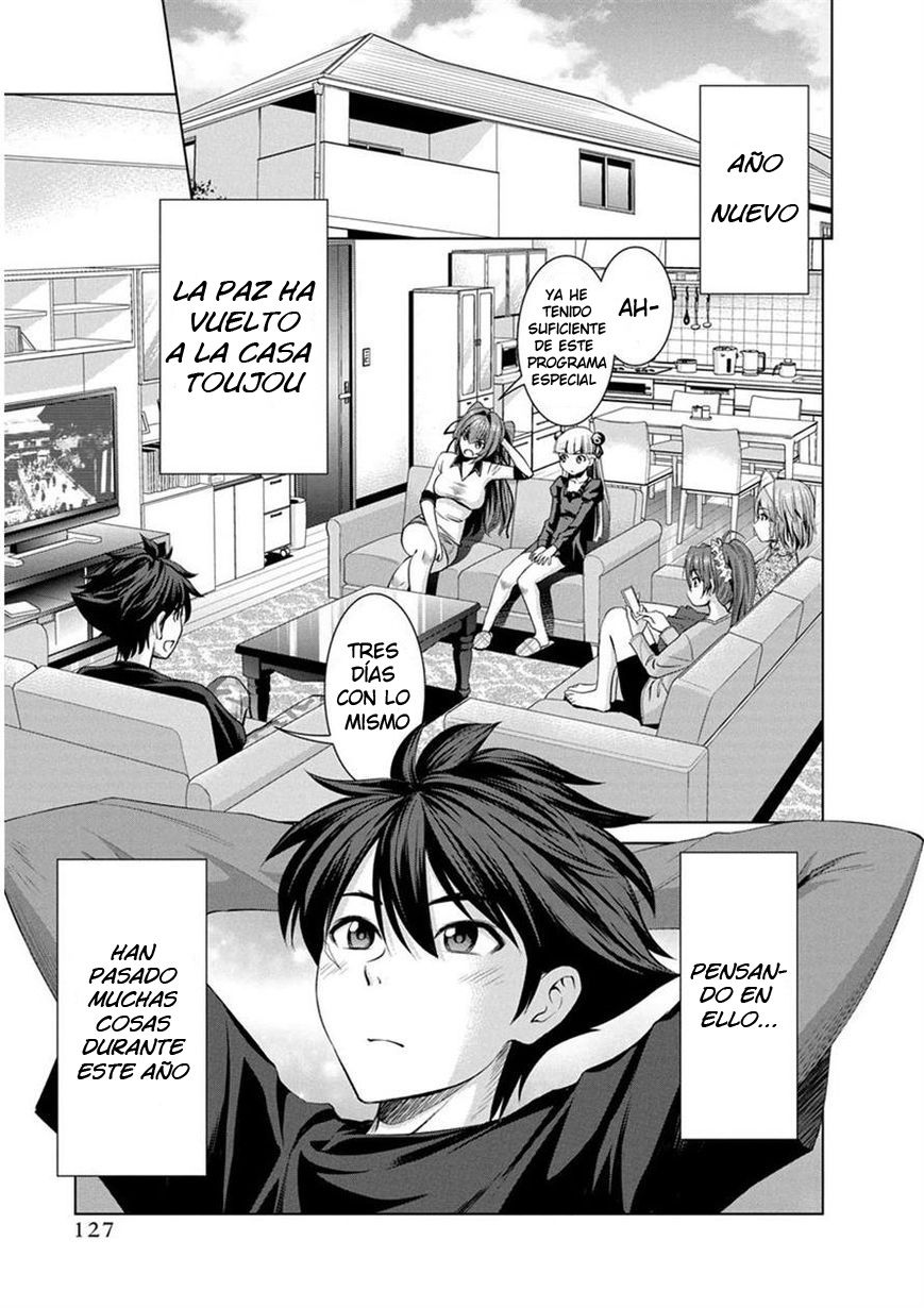 Read Shinmai Maou no Keiyakusha Testament Arashi! ES Manga Online