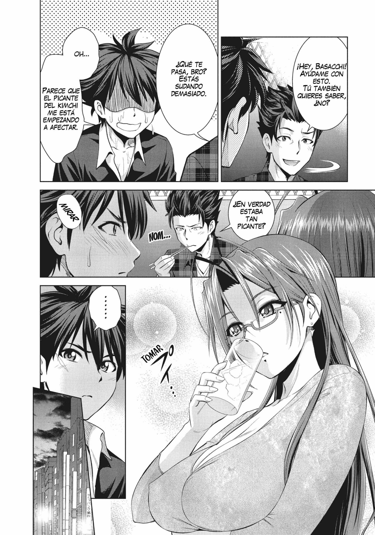 Read Shinmai Maou no Keiyakusha Testament Arashi! ES Manga Online