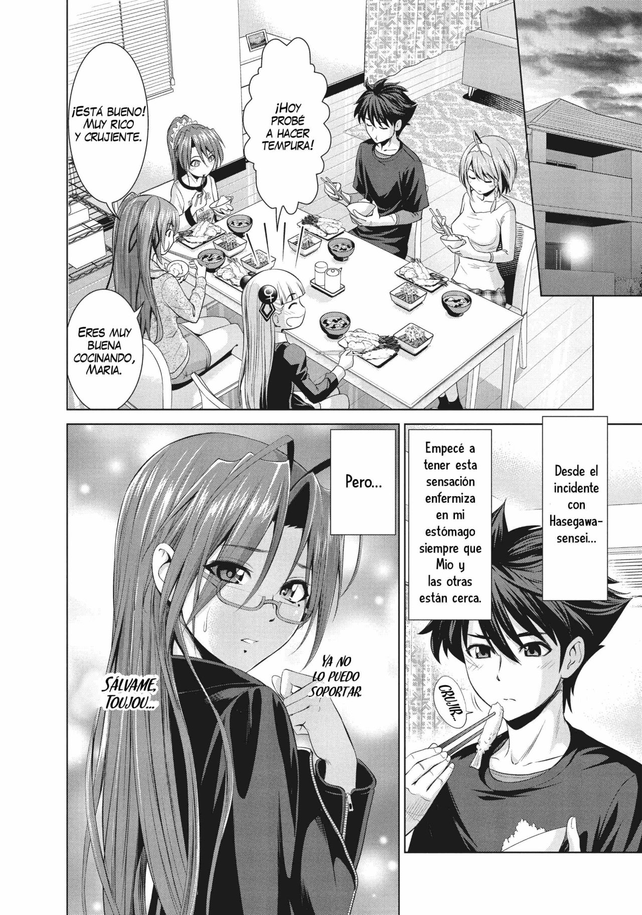 Read Shinmai Maou no Keiyakusha Testament Arashi! ES Manga Online