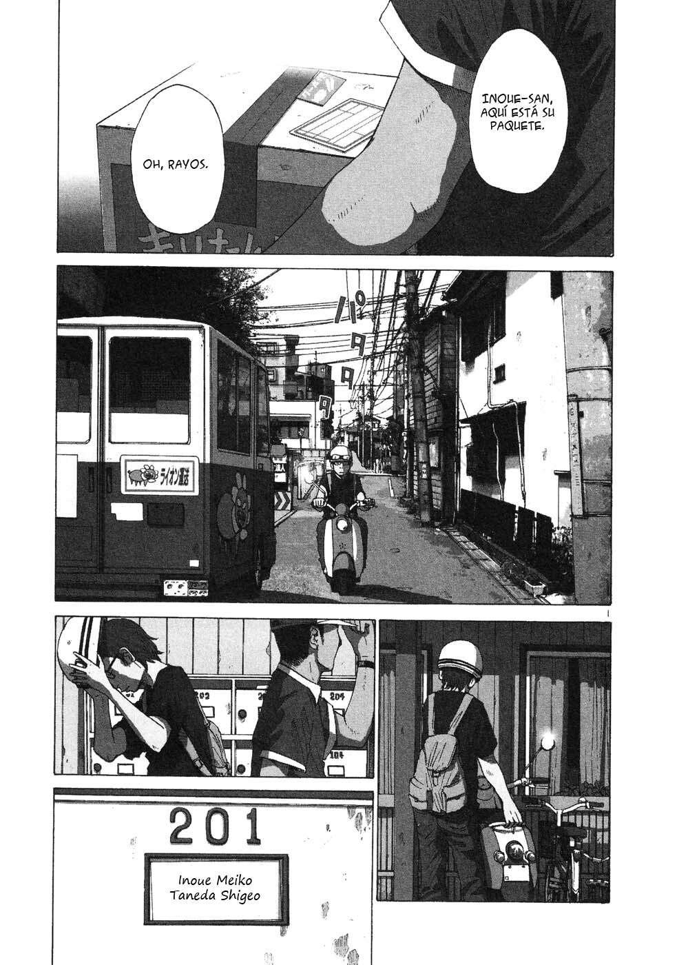 Read Solanin ES Manga Online