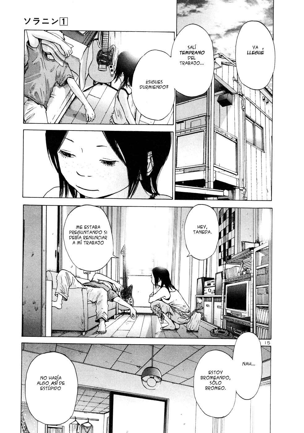 Read Solanin ES Manga Online