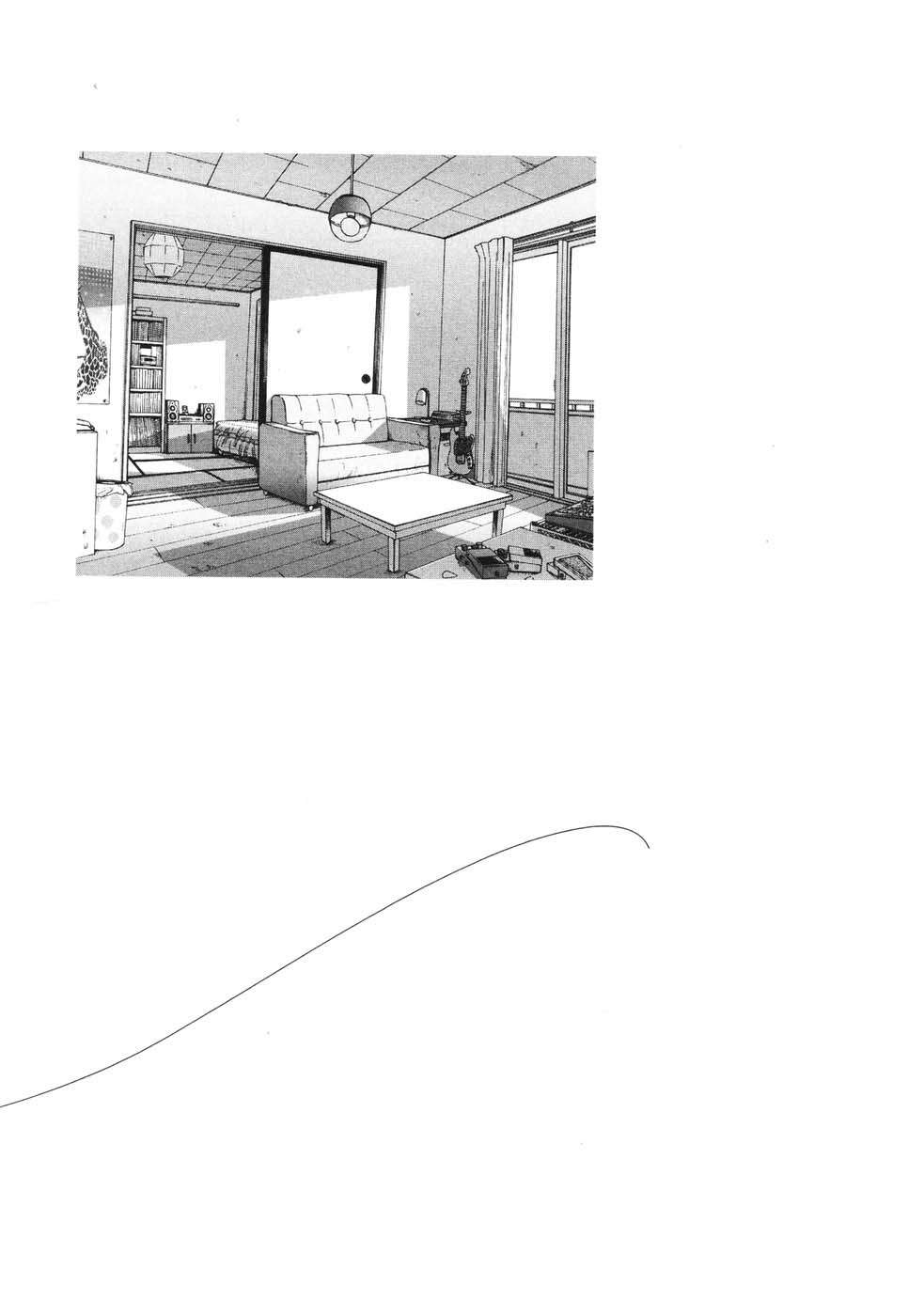 Read Solanin ES Manga Online