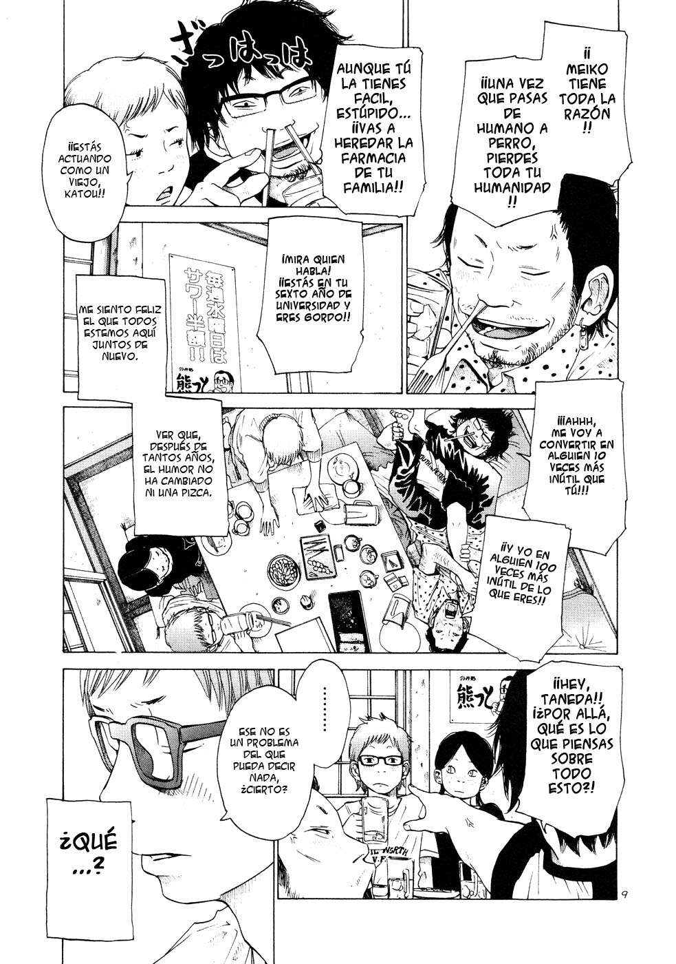 Read Solanin ES Manga Online