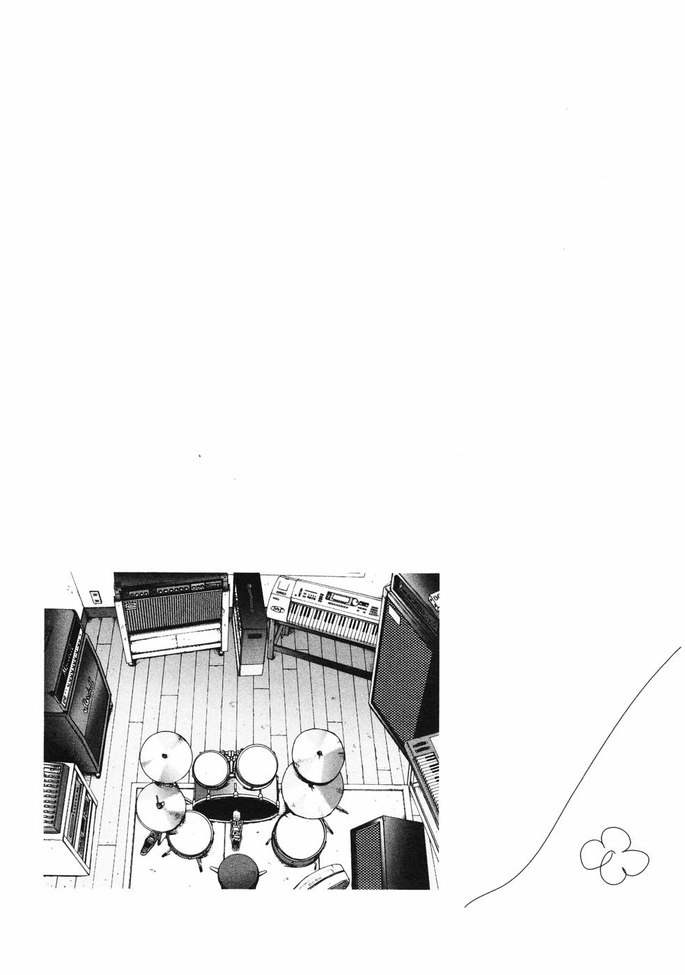 Read Solanin ES Manga Online