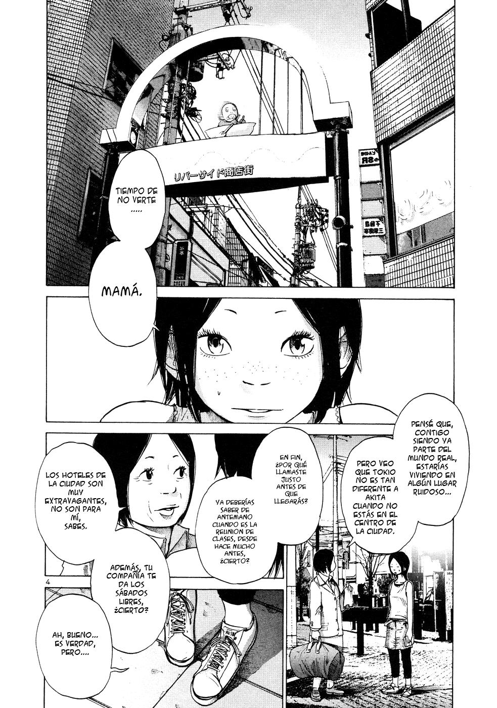 Read Solanin ES Manga Online