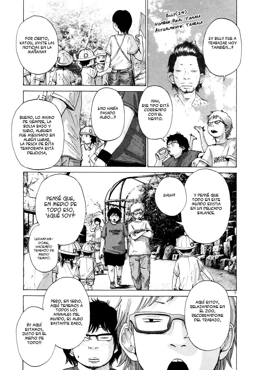 Read Solanin ES Manga Online