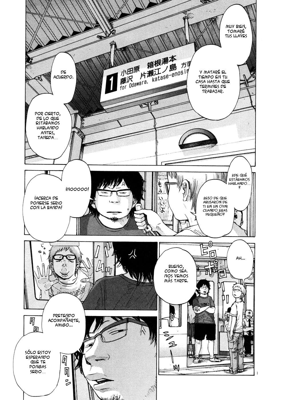 Read Solanin ES Manga Online