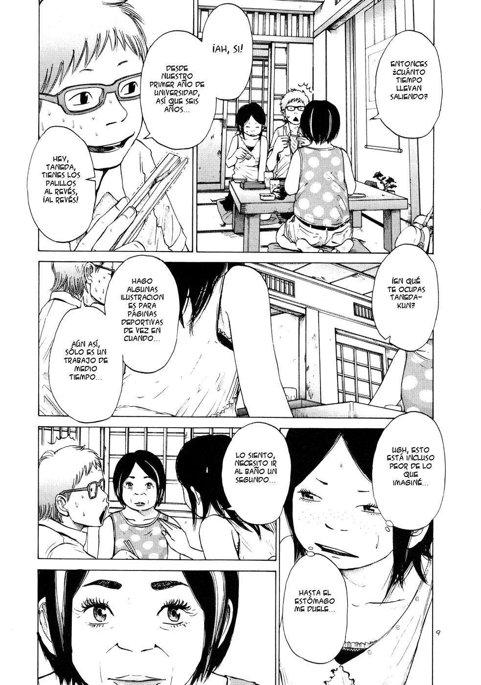 Read Solanin ES Manga Online