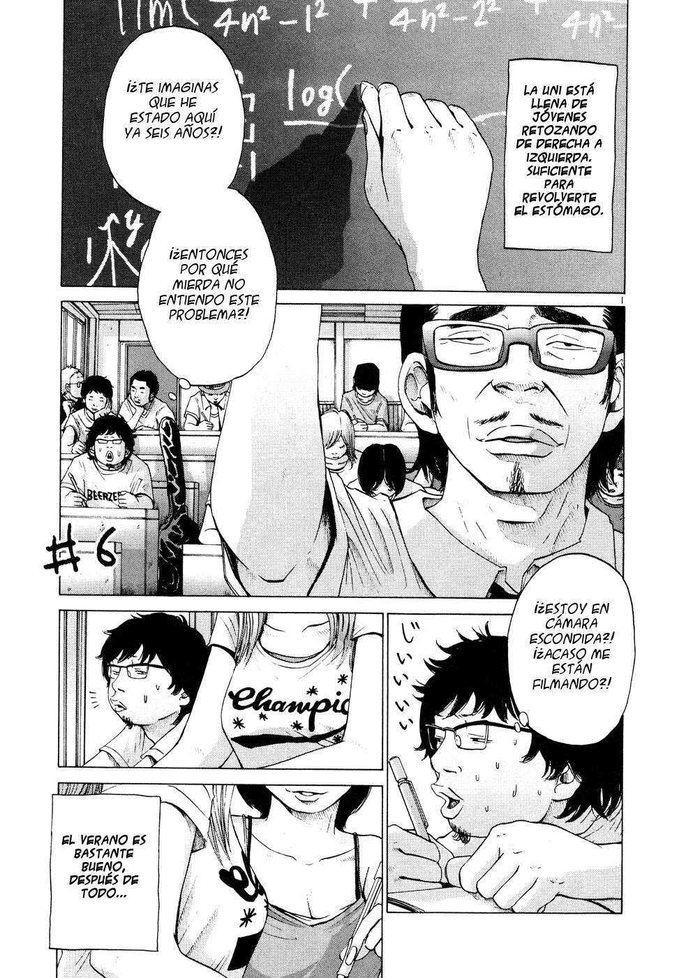 Read Solanin ES Manga Online