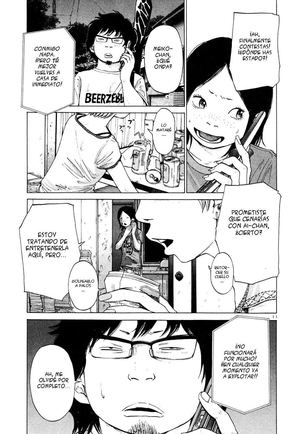 Read Solanin ES Manga Online