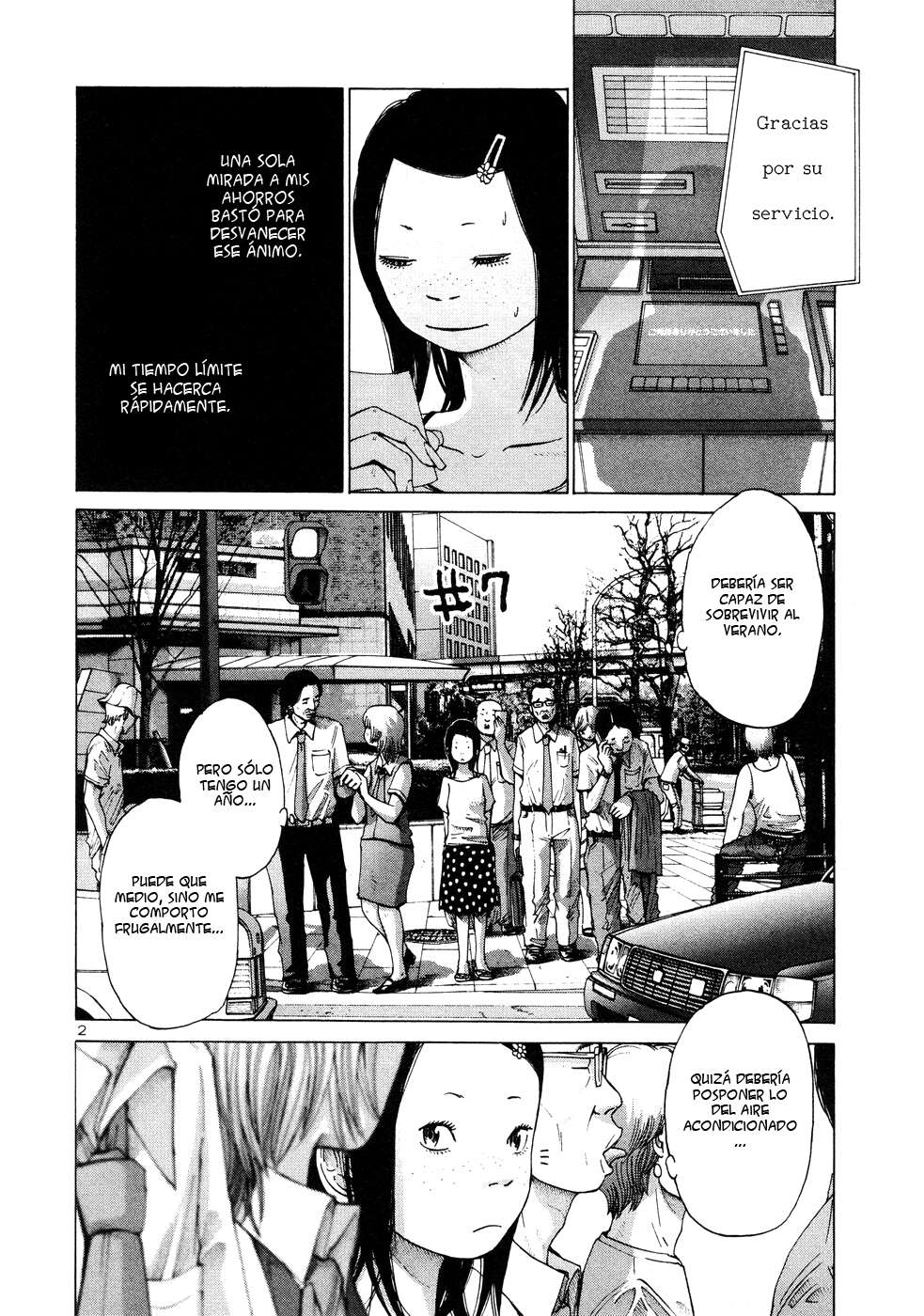 Read Solanin ES Manga Online