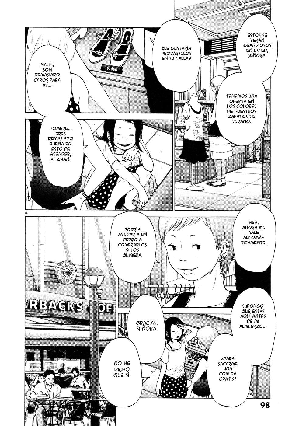 Read Solanin ES Manga Online