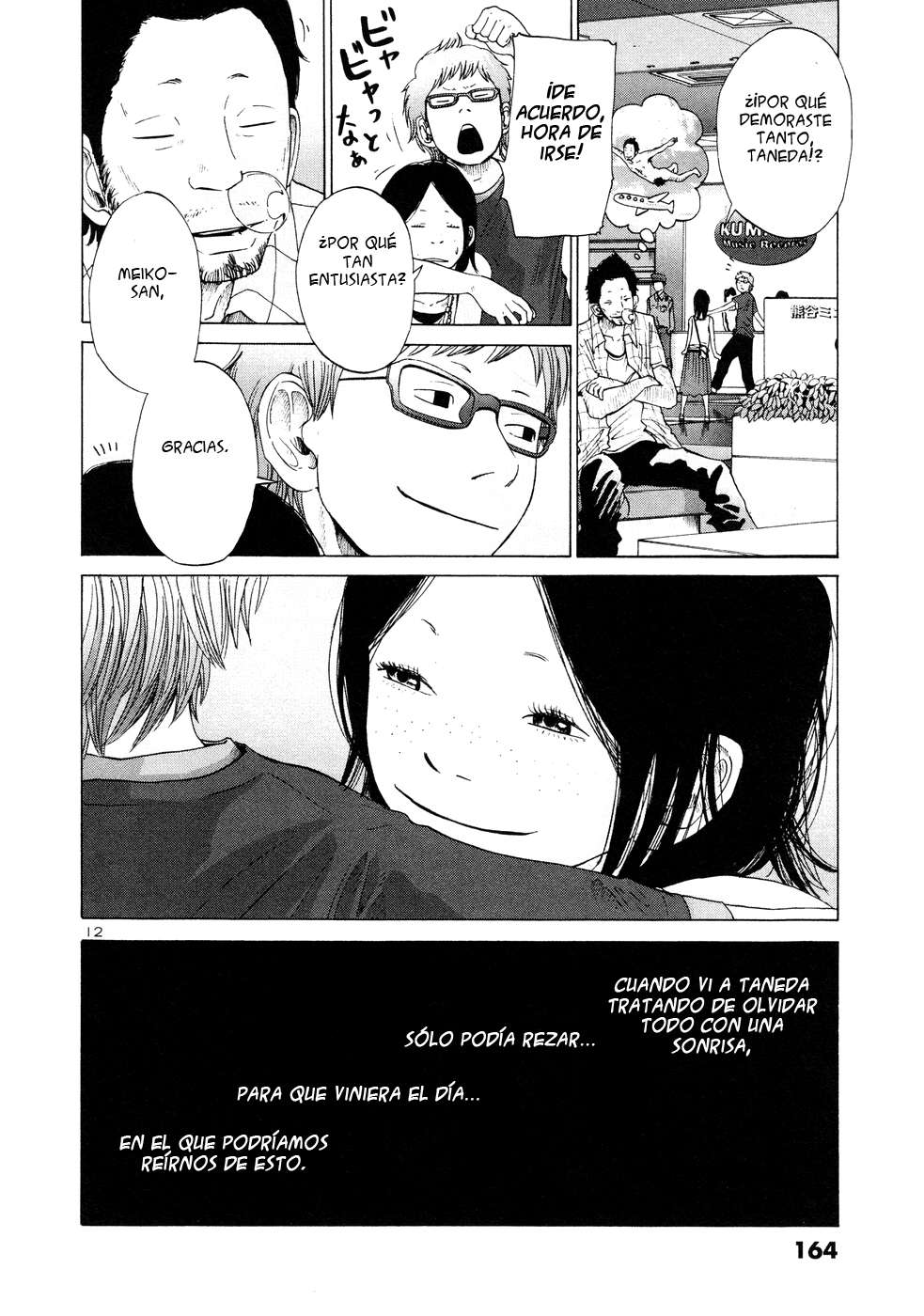 Read Solanin ES Manga Online