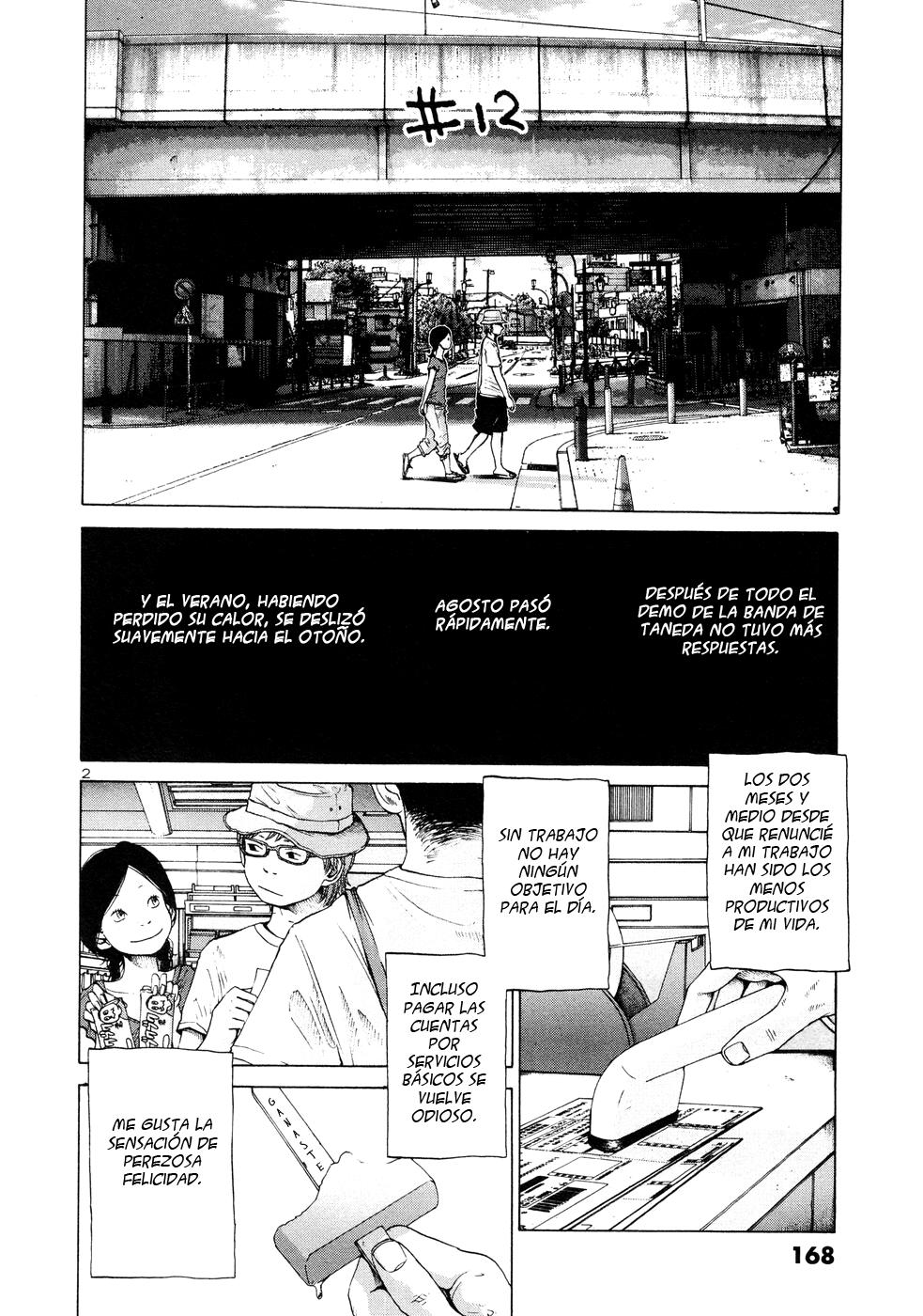 Read Solanin ES Manga Online