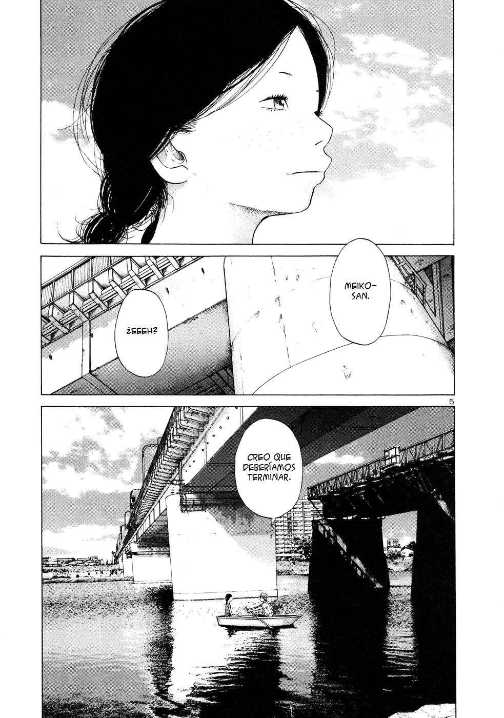 Read Solanin ES Manga Online