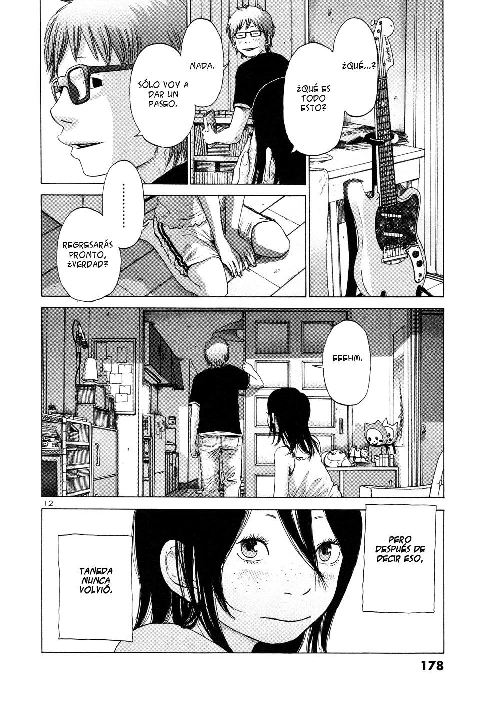 Read Solanin ES Manga Online