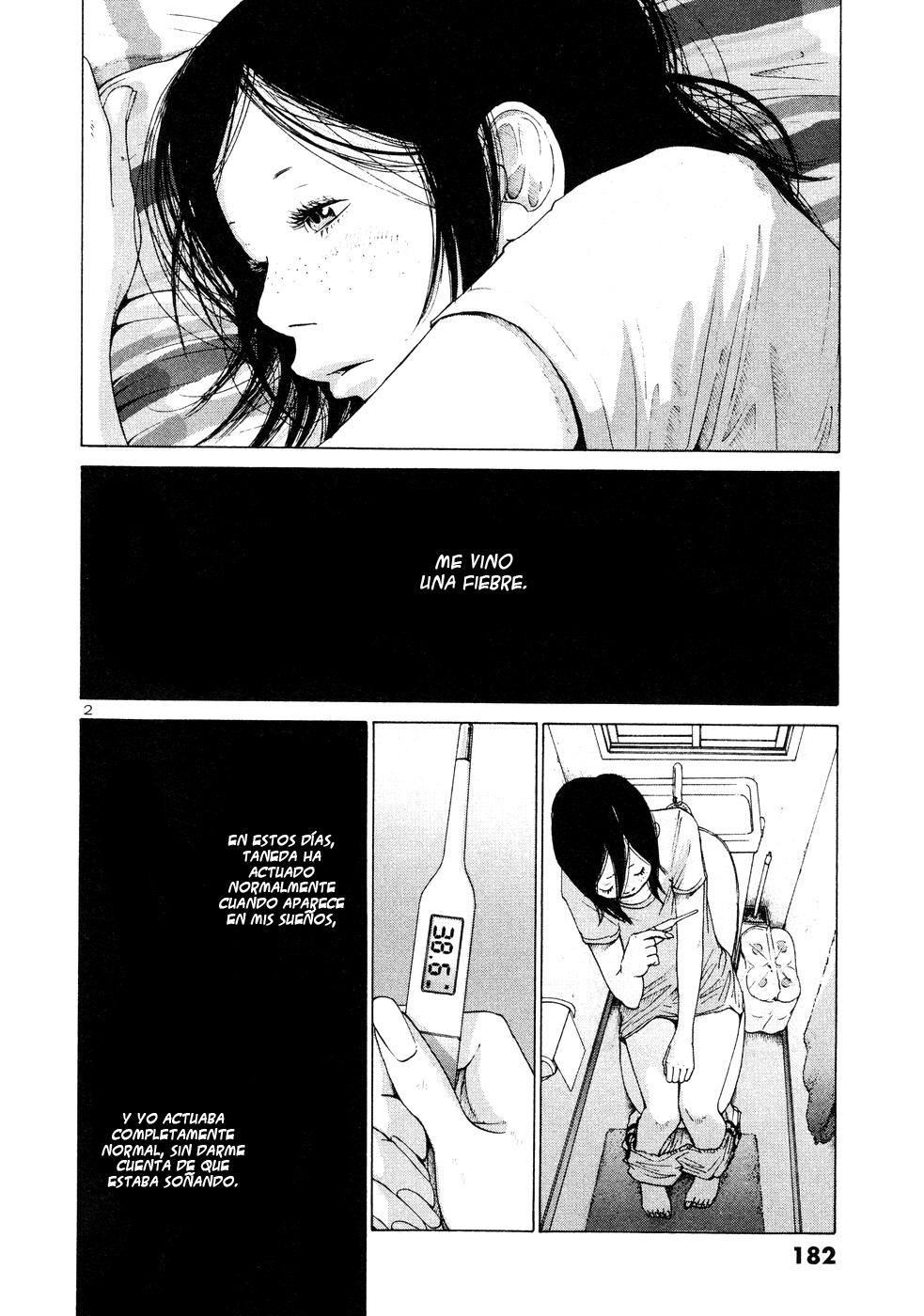 Read Solanin ES Manga Online