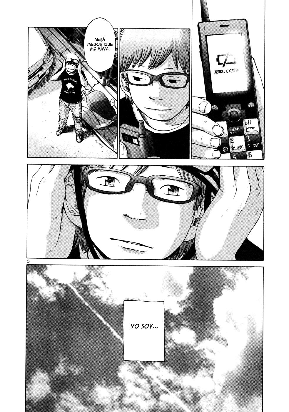 Read Solanin ES Manga Online